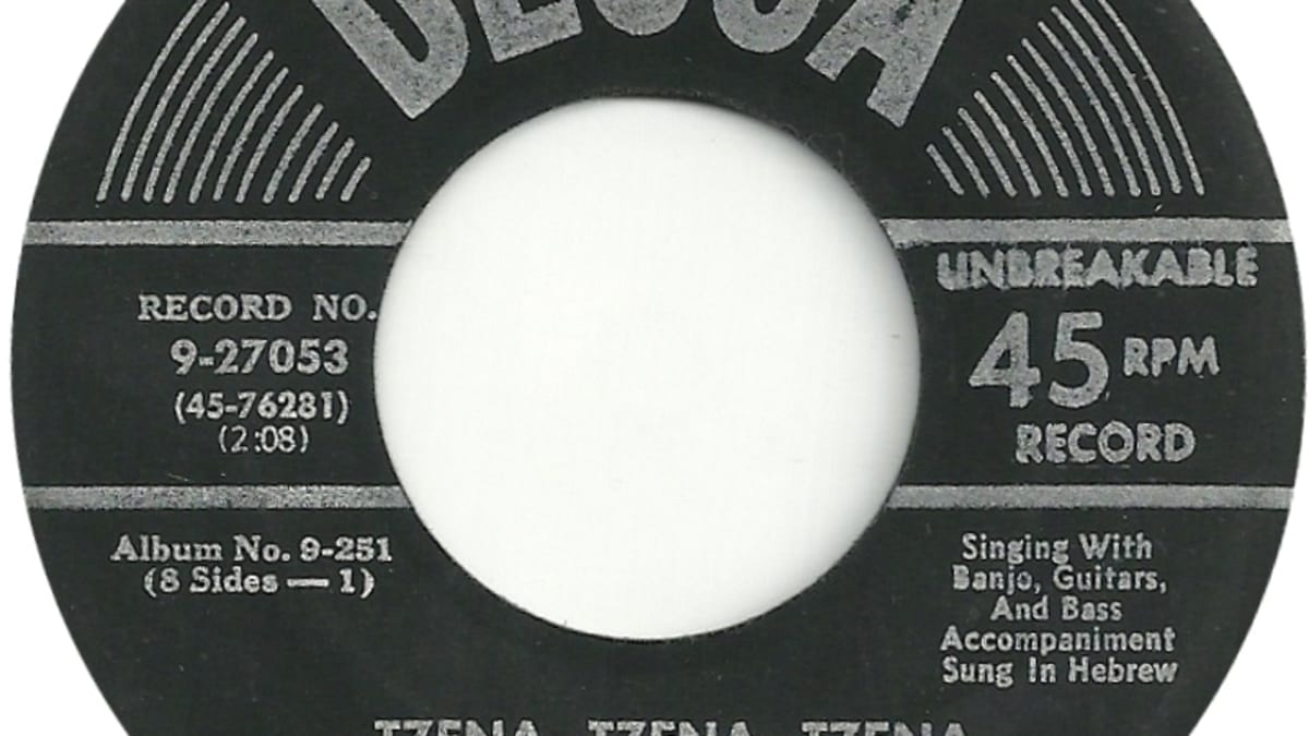 The Rise Of Folk Music Ala The 40s And 50s Goldmine Magazine Record Collector Music Memorabilia The Rise Of Folk Music Ala The 40s And 50s Goldmine Magazine Record Collector Music Memorabilia