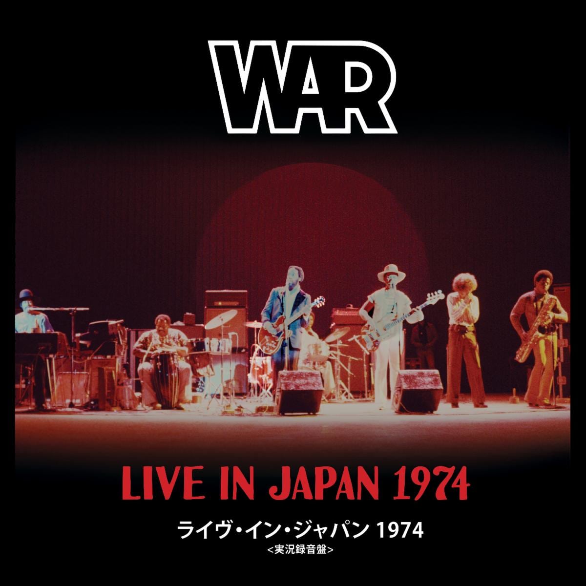 Beck, Bogert & Appice – Live In Japan 1973 | Live In London