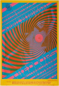 Victor Moscoso Doors poster