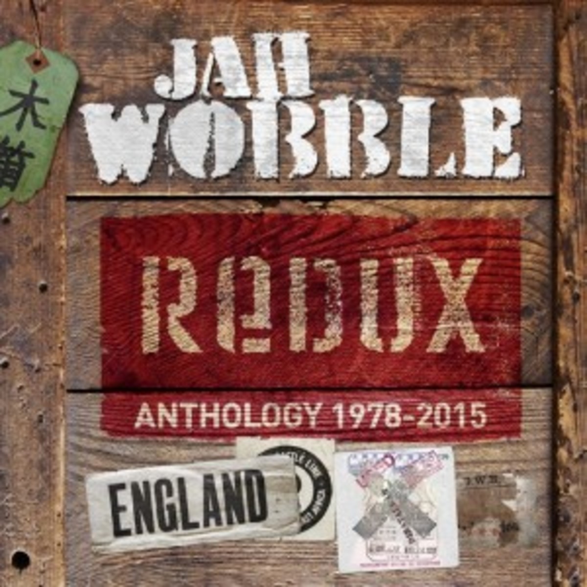 JAH-WOBBLE-700x700