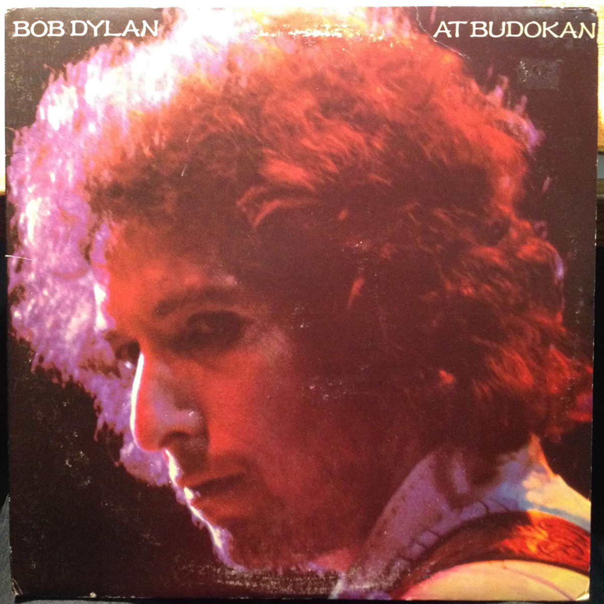 Bob Dylan, At Budokan
