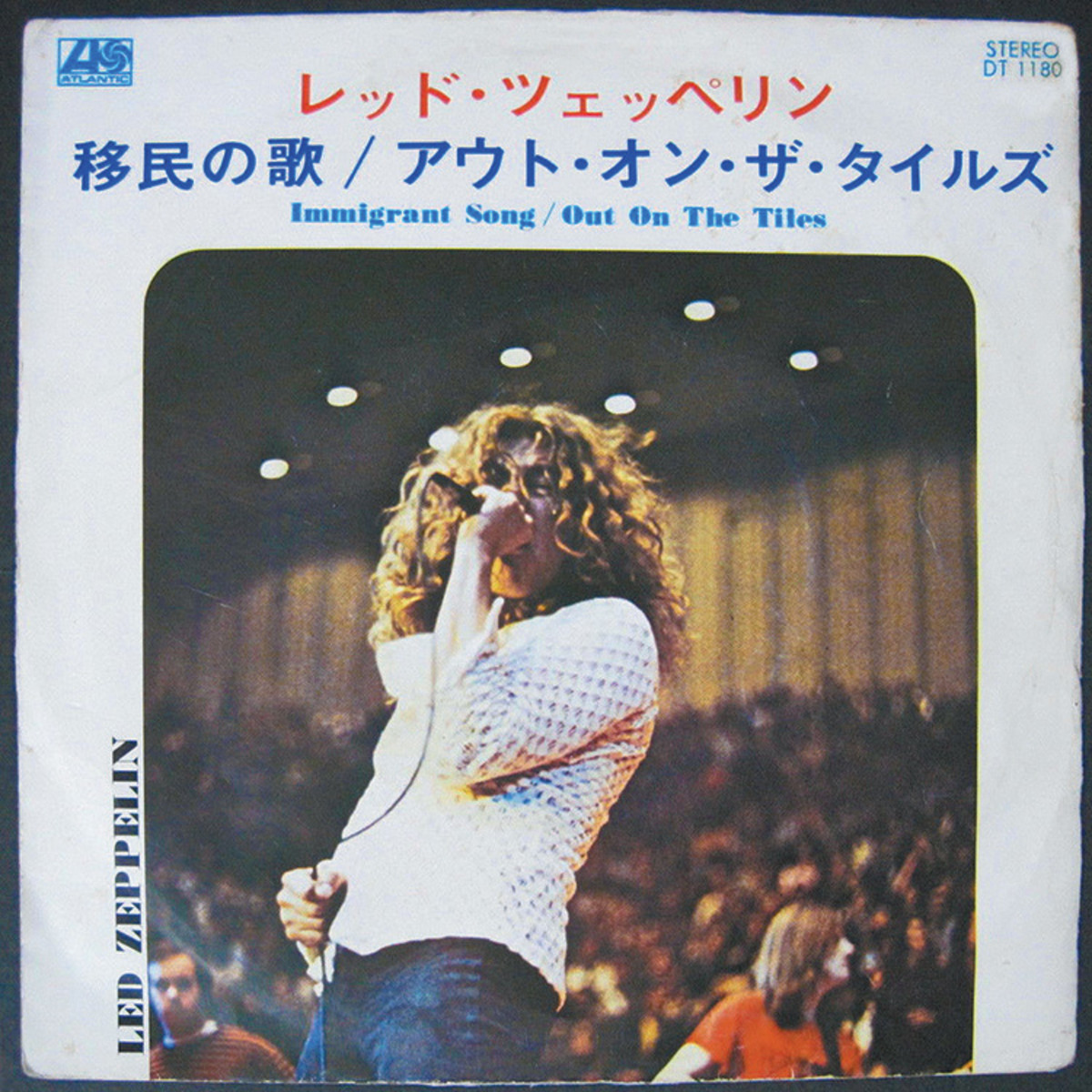 immigrant-song-japan